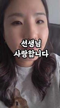 오늘의 반성