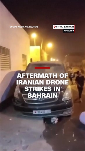 Injury Reports Surge After Iranian Drone Attack in Bahrain