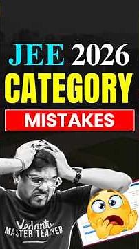 MOST COMMON MISTAKES in JEE Mains 2026 Registraction #jeemains #jee2026 #iitjee #jeeregistration