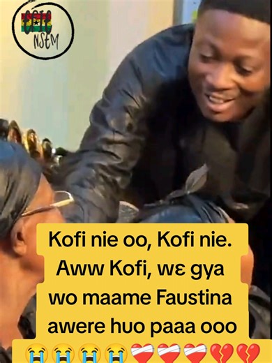 Kofi nie oo, Kofi nie. Aww Kofi, wɛ gya wo maame Faustina awere huo paaa ooo 😭😭😭😭❤️‍🩹❤️‍🩹❤️‍🩹💔💔 #ghanatiktok #viralreels #FaustinaFosuh #faustinafosuhson #daddylumba