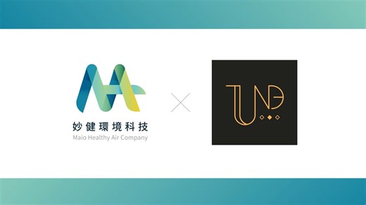🏠【案例分享｜妙健除甲醛 x #優尼客設計】 📍 施工地點：#桃園市 #龜山區 🗓️ 服務時間：2025年10月 🛠️ 服務項目：全室長效除甲醛工程 家的樣子靠設計完成 家的安心則取決於空氣是否夠乾淨 在富來舞綻的這個案場中 屋主特別重視健康，希望新家在入住前 不只外觀到位，連空氣品質也能同步做好準備 因此在完工後 #優尼客設計 安排 #妙健團隊 進場 進行全室的長效除甲醛工程 #妙健 的技師會依照現場狀況調整施作方式 讓治理能更貼近空間的實際需求 這樣的處理方式能確保： ✔ 甲醛不是暫時下降，而是逐步被分解 ✔ 全程以數據與影像紀錄，成果可追溯 ✔ 空氣品質能長時間保持穩定，而非短暫清爽 所有流程結束後 再以母嬰級標準驗收 (全室平均≤0.06ppm) 並提供正式檢測報告 讓屋主清楚掌握新家的空氣狀態 所有流程結束後 會以母嬰級驗收標準全室平均 ≤0.06ppm 並提供正式的檢測報告 讓屋主能清楚掌握新家的空氣狀態。 對重視健康的屋主而言 除甲醛不是附加選項 而是讓新家真正「準備好」的重要一步🌿💚 ―――――――――――――――――――󠀠󠀠󠀠󠀠――――󠀠󠀠󠀠