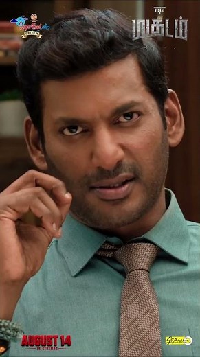 Magudam - Releasing on August 14 | Vishal | GV Prakash | Anjali | Dushara Vijayan | Super Good Films