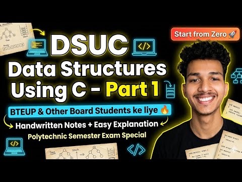 DSUC Part 1 One shot 🔥 | BTEUP Polytechnic + Other Boards
