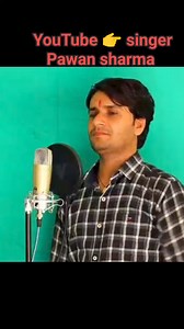 YouTube 👉 singer Pawan sharma | Singer Pawan Surender Sharma