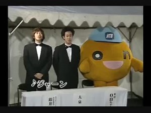 オープニング斉唱