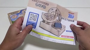 Amazing Wooden Marble Machine for Fun and ASMR