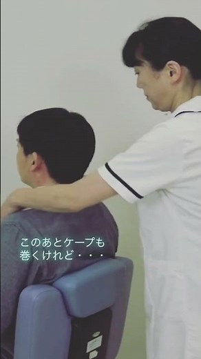 洗髪準備 3step！【プチナース8月号特集「看護技術、ココが知りたい！」動画③】