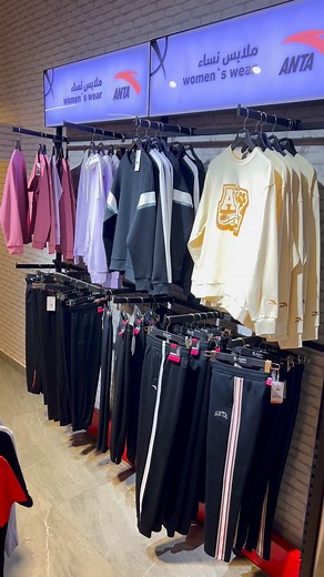 20K views · 271 reactions | A brief tour inside Alnokhba Tripoli  | النخبة طرابلس - Alnokhba Tripoli | Facebook