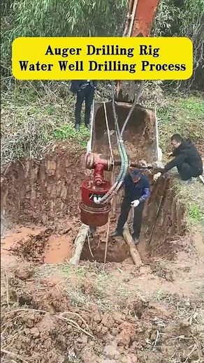 Procedure for Drilling Water Wells with an Excavator Auger！