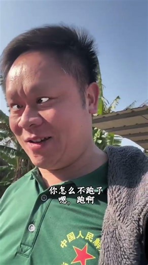 A Day to Remember: Rediscovered Joy in a Flash