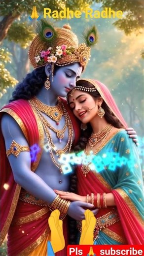 Radha kaise na jale 🌸🙏#radhakrishna #radharani #shorts #viralvideo #status