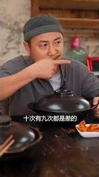 Just happened to be lucky enough to be hit by Baimao #food #mukbang #cooking