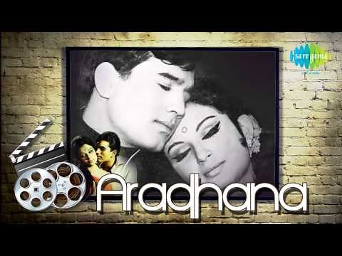 Chanda Hai Tu Mera Suraj Hai Tu | Lata Mangeshkar | Sharmila Tagore | Aradhana [1969]