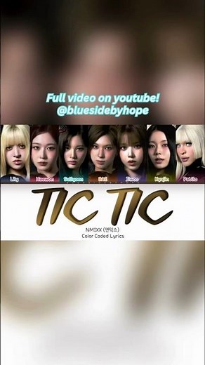 NMIXX 'TIC TIC (feat. Pabllo Vittar)' Lyrics (엔믹스 TIC TIC 가사) [Color Coded Lyrics] | bluesidebyhope