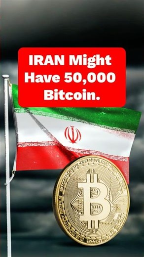 ⚠️There is a Real Possibility Iran Has TONS of Bitcoin