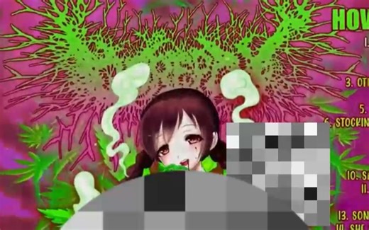 死宅血麻！中国台湾二次元残酷死亡金属/血碾试听 GOREPOT - HOW MUCH IS A GRAM OVER THERE? （2022）