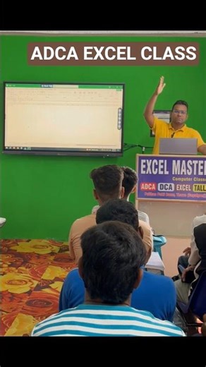 ADCA EXCEL CLASS #adca #excel #computer #education #exceltips #dca #video #shorts