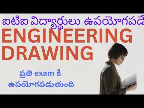 ITI Fitter, Turner , Machinist 2nd Year Engineering Drawing Mcq Questions