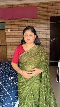 Dead Skin ला म्हणा Bye 👋