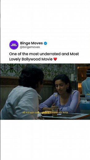Most underrated gem of Bollywood l Photograph