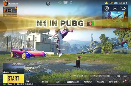 Participez au programme PUBG Mobile Next Star!