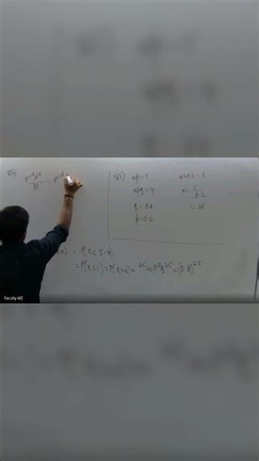 Poisson Distribution: When P(x=0) = P(x=1)!