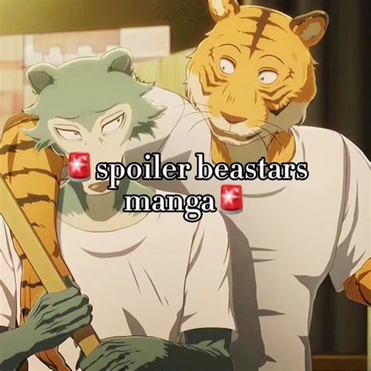 Beastars Manga: Legoshi's Epic Journey and Unexpected Relationships