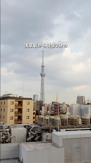 This Tokyo hotel for under 10,000 yen a night is an incredible value…! #HotelReview #TokyoHotel #...
