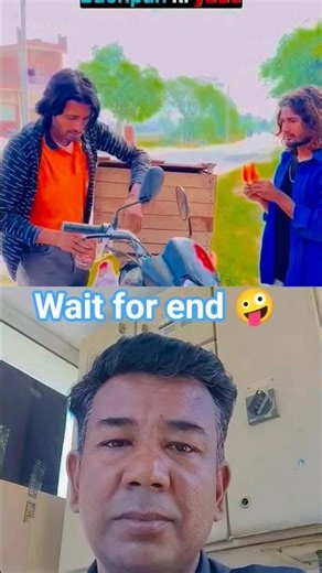 bhai ne banaya barf Wale Ko ullu fir aage 😁🤪#intertenmentadda2 #comedy #funny #shorts #memesguru2