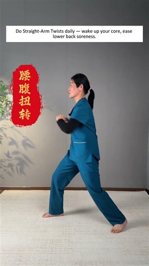 4 Traditional Home Exercises to Keep Your Shoulders, Back, Core, and Legs Pain Free for Life