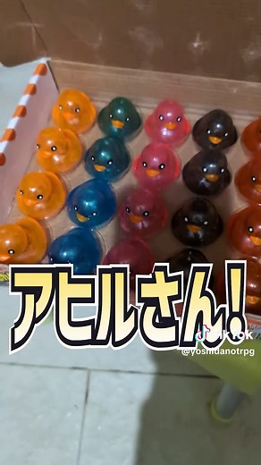 お風呂の温度は1d100℃｜TRPG セッション紹介 #1d100