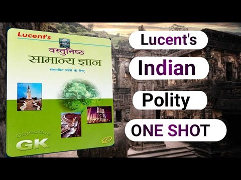 Lucent Gk Objective Book | Polity Day- 4 | Lucent Oneliner book Polity |