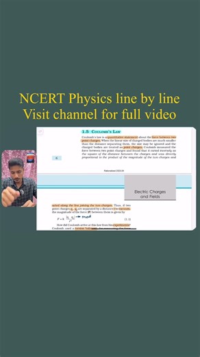NCERT PHYSICS Line by Line #jee #neet #cbse#physics#physicslinebyline