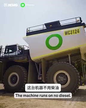 XCMG & FMG: United for zero‑carbon mines, greener together
