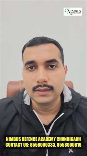 AFCAT GK 2026 🔥 Simplified! Follow this proven GK roadmap and boost your score instantly 🚀📚 Nimbus = Results. Nimbus = Selection. #AFCAT2026 #NimbusResults #GKStrategy #DefencePrep #AFCATGK #ViralReels #ExamMotivation ✨ | Nimbus Defence Academy