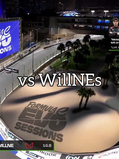 Mastering the Perfect Lap: Driving Tips from WillNe