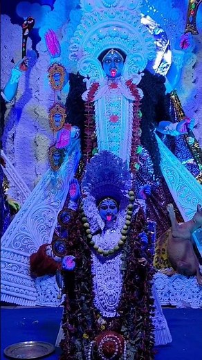 Joy Ma Kali 🌺🌺#god #faith #kali #youtubeshorts