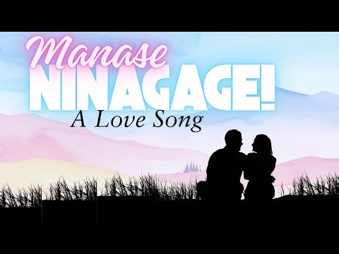 Manase Ninagage! - Official Kannada Lyrical Song 2026 | New Kannada Love Songs