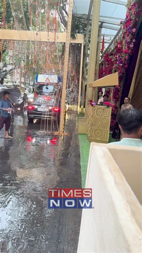 6.8K views · 16 reactions | Mukesh Ambani spotted outside his residence Antilia #MukeshAmbani #Antilia | TIMES NOW | Facebook