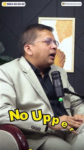 TDB Loan Limit Explained 🚀 Crores Tak Funding? #shorts #ytshorts