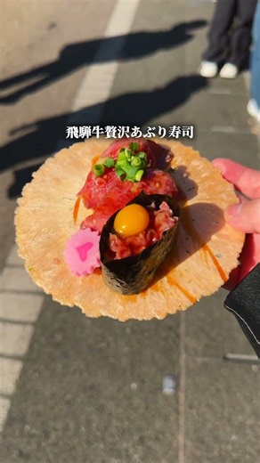 犬山城下町で知っておきたい食べ歩き5選