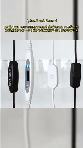 USB ON OFF SWITCH CABLE #cableassembly #onoffcable #dimmercable