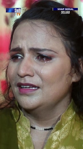 Dolaab: Sindhi Drama That Will Captivate You