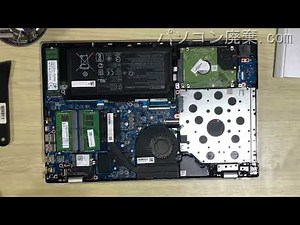 HP Pavilion Laptop【15-cu0006TX】の分解方法（Disassembly method）