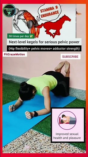 Kegel exercise for men #dailyworkout #strongabs #kegelexercise #homeworkout