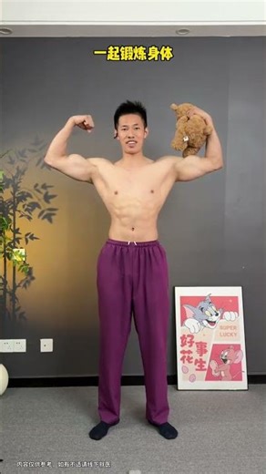 Morning Workout Magic: Simple Moves for Girls to Spark Energy