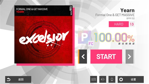 polytone屏元｜Yearn (HARD 13) 理论值