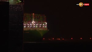 1.4K views · 58 reactions | World's biggest container ship in Colombo | Newsfirst.lk | Facebook