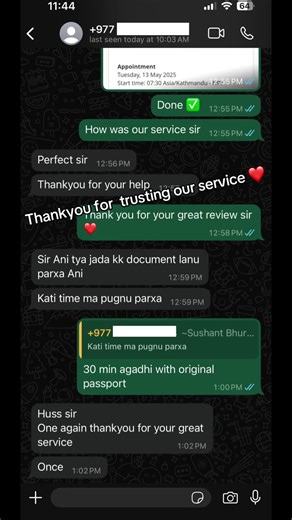 Pte booking on TikTok