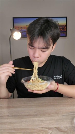 ลีโอพากินบะหมี่เย็น 7-11#ลีโอพากิน #บะหมี่เย็น #อาหารญี่ปุ่น #เซเว่น #ของใหม่เซเว่น #ของกินเซเว่น